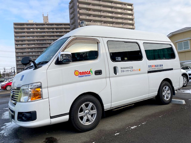 大型車 (キャラバン)